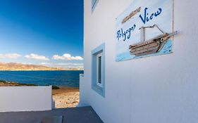 Polyegos View